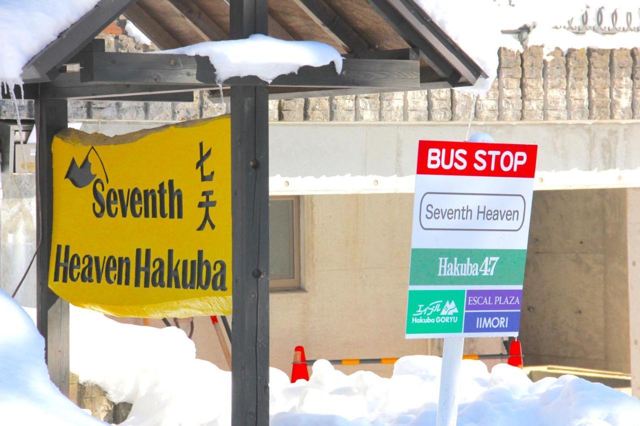 Seventh Heaven Hakuba Hotell Eksteriør bilde